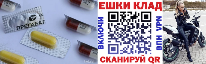 Купить где Арск Ecstasy 99%