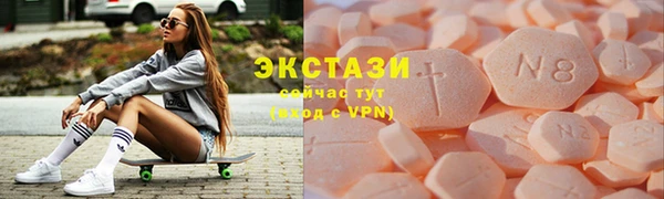 PSILOCYBIN Армянск