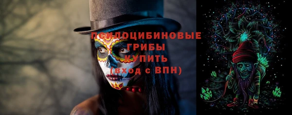COCAINE Аркадак