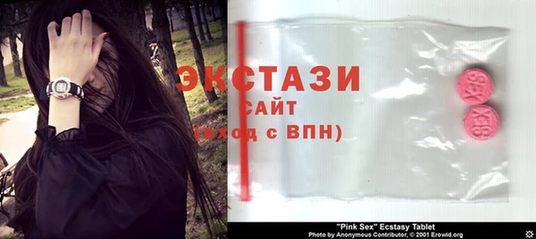 COCAINE Аркадак