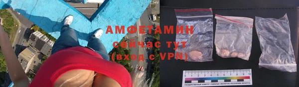 COCAINE Аркадак