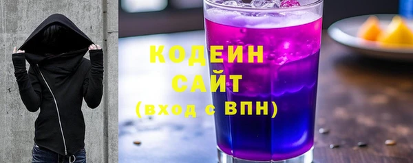 PSILOCYBIN Армянск
