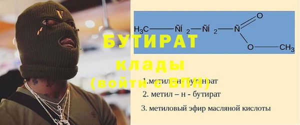 PSILOCYBIN Армянск