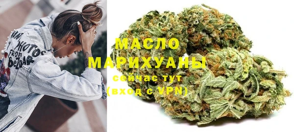 a pvp Арсеньев
