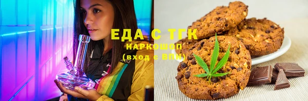 PSILOCYBIN Армянск