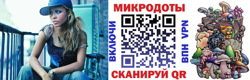 Псилоцибиновые грибы Magic Shrooms  Купить закладки  Арск 