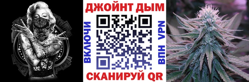 Каннабис планчик  Купить где  Арск 
